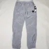 Herrenhose, Nylon, reflektierend, wasserdicht, Kompass, Sport, schnell trocknend, lässig, Steinetikett, Metallschnur, Bein, schmal, Dekoration, Hosenstil, Geschlecht