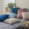 Poduszka 1pcs Nordic Velvet Diamond Sloth Cover Solid Color Luksusowa wysokiej jakości sofa
