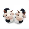 Pantofole Cartoon Milk Cow House Pantofola animale carino Donna Ragazza Kawaii soffice inverno caldo donna scarpe divertenti