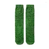 Women Socks Novelty Funny Peacock Graphic Straight Sock Unisex For Harajuku Fashion Long Crew Squirrel