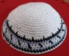 Bérets 16/17CM TRICOT FAIT MAIN YARMULKE KIPPAH KIPPOT