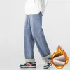 Jeans para hombres 2024 Otoño Invierno Baggy Warm Fleece Moda coreana Cordón Elástico Cintura Acolchada Pantalones de mezclilla Pantalones rectos