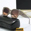 Óculos de sol de designer de luxo para homens mulheres óculos de sol óculos de marca de luxo moda clássico leopardo óculos com moldura de caixa viagem praia