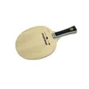 Vis Super Alc Table Tennis Bat avec un sac d'éponge noir Salc Ping Pong Racket Good Control Fast Attack Offensive 240122