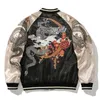 春と秋の刺繍されたジャケットドラゴ​​ン動物メンズ野球ユニフォーム刺繍コントラストカラーカジュアルカップル服240130