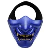 Máscaras de festa Halloween Costume Cosplay Dente Demônio Mal Monstro Kabuki Samurai Metade Er Máscara Decoração Assustadora Y200103 Drop Deliv Dhk1N