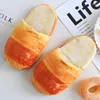 Slippers Children's Creative Bread Burger Toast Winter Home Soft Bottom Sole Anti Slip Plush Warm Cotton