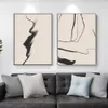 Abstract Poster Minimalist Canvas Beige And Black Line Drawing Modern Painting Art Print Wall Picture For Living Room Home Decor 240129