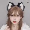 Party Supplies Cosplay Cat Ear Headband Woman Students Carnivals Anime Character Hairband Ears Pannband Plush Christmas Hair Hoop