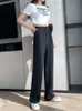 Casual High Waist Loose Wide Leg Pants for Women Spring Autumn Female FloorLength White Suits Ladies Long Trousers 240202