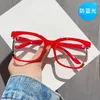 Solglasögon 2024 Fashion Half Frame Square Reading Glasses Kvinnor Brand Designer Rainbow Geleglass Färgglada blått ljus