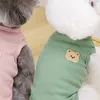 Dog Apparel Pet T-shirt Casual Round Neck Solid Color Cute Bear Pattern Cat Vest For Spring Clothes Puppy