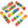 Trägeometrisk form Fem uppsättningar kolumner Kolumn Montessori Toys Early Education Cognitive Building Blocks Toy Gift 240131