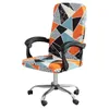 Chair Covers Geometry Elastic Anti-dirty Rotating Stretch Office Computer Desk Seat Cover Removable