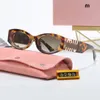 Mui Mui Lunettes de soleil Femme Designer Shades UV 400 Fashion Ornemental Lunes pour femmes Unisexe Full Full File Goggle Sungass Summer Summer Beach Holiday Sun Glass with Box