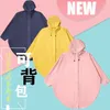 معاطف المطر الأزياء اليابانية الكورية المعطف المطر مقاوم للرياح والثلوج Poncho حقيبة ظهر