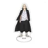 Kreki anime figura Tokyo Revengers Takemichi Hanagaki Chifuyu Matsuno Acrylic Stand Model Dectop Decoration Fan Fani Gift Breychain