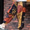 Pantalons pour hommes hommes imprimer lâche vintage style ethnique profond entrejambe danse taille élastique cheville-bande femmes bloomers vêtements masculins