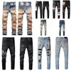 Amirs designer Jeans da uomo jeans viola ksubi jeans High Street Hole Star Patch Uomo donna Amirs stella ricamo denim jeans pantaloni slim fit elasticizzati veri jeans