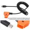 Type-C till D TAP Power Supply Cable Digital Camera Accessories Spring Line Design Universal