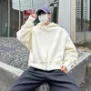 Men's Hoodies Solid Men American Style Simple Unique High Street Baggy All-match Stylish Leisure Prevalent Hip Hop Handsome Outdoor