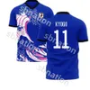 2023 2024 النسخة الخاصة في اليابان مفهوم Soccer Jersey 23 24 Cartoon Isagi Atom Tsubasa Minamino Asano Doan Kubo Ito Kids Kids مجموعة يابانية قميص كرة قدم ياباني