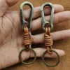 Keychains Genuine Leather Cowhide Weave Lanyard Keyring Men Women Car Key Holder Cover Auto Accessories Gifts