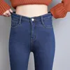 Women Thermal Jeans Winter Snow Warm Plush Stretch Jeans Lady Skinny Thicken Students Denim Pants Fleece Mom Fur Trousers 240125