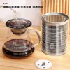 26 pcs flying saucer hanging ear coffee filter bag, hand-made coffee filter paper, for coffee extraction