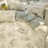 Ins Style Floral Duvet Cover Set Flat Sheet Pillowcases No Filling Twin Single Queen Size Boys Girls Bedding Linen 240131