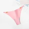 Women's Panties 2024 Sexy Underwear Female Seamless Elasticity Breathable Thin Strap Bikinis For Women Ladies