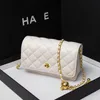 Women's Spring/Summer New Trendy Small Fragrant Wind Lingge Chain Bag Fashion Shoulder Bag Versatile Crossbody Bag