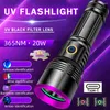 Flashlights Torches UV Flashlight 365nm Blacklight LED Ultraviolet Light 20W Type-c Rechargeable Torch For Pet Urine Amber Detection Resin