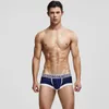 アンダーパンツ2024 Seobean Men's Solid Underwear Boxers Low WAIST BROIST FASHION PATCHWORK Boxer Shorts Men U Convex Pouch Sexy