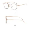 Sonnenbrillenrahmen Licht Reines Titan Klassische Business Einfache Damenbrillen Mit Rahmen Lesebrille Für Männer Myopie Optische Linsen