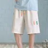 Pantaloncini da uomo Sport Lunghezza al ginocchio Fitness Traspirante Assorbimento del sudore Moda Tinta unita Corsa ampia