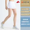 Active Shorts Tennis Skirt Side With Pocket Yoga Summer Cycling Sports Tights Leggings Women Gym Fitness Pants