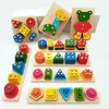 Trägeometrisk form Fem uppsättningar kolumner Kolumn Montessori Toys Early Education Cognitive Building Blocks Toy Gift 240131