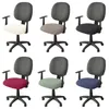 Chair Covers 1pc Soft Jacquard Cover Solid Stretch Gaming Armchair Office Rotating Lift Computer Seat Twill