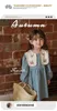 ガールドレス2024春の女の子のファッション刺繍ドレスベイビー韓国スタイルの長袖の花服子供カジュアル幼児パーティー