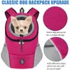 犬のペットのバックパックトラベルバッグフロントパック通気性のある調整可能な安全性リフレクティブストリップ屋外猫240124