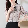 Kvinnors blusar 2024 Summer Women Topps Vintage Printed Shirt Stand Collar Chinese Chinoiserie Short Sleeve Chiffon Blue
