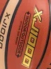 Motionten Basketball Ball EZK XJ1000 Oficjalny rozmiar 765 PU skóra na mecz na świeżym powietrzu Mężczyźni Mężczyźni Teen Baloncesto 240131