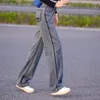 Женские джинсы синие с карманами, прямые брюки с высокой талией, S для женщин, уличная одежда, размер X, большие растянутые брюки оптом