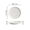 Plates Solid Color Star Flow Texture Ceramic Shallow Plate Restaurant Dessert Pasta Molecular Cooking Creative Tableware