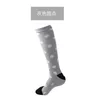 Men's Socks 1-4PCS Elastic Reduce Muscle Fatigue Stylish Comfortable Fitness Outdoor Sports