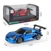 RC Racing Car Mini Car 2.4G 1 43 Lätt guldpläterad Pocket Racing Simulation Car Model Toy Car Contol Child Toy Boys Gift 240127