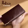 Wallets Emperor Men's Wallet Genuine Leather Business Casual Card Clamp Purse Thin Holder For Dad Boyfriend