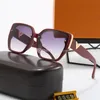 Óculos de sol de designer de moda de luxo para mulheres homens óculos mesmos óculos de sol que Lisa Beach Street Foto Pequenos Sunnies Metal Full Frame com Caixa de Presente