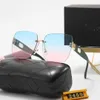 2021 NOWY UNISEX Fashion Nylon Luxurysunglasses Tr90 Square Mała Rama